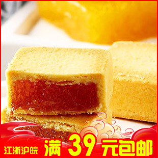  正宗台湾进口 AJI 果子町园道 台式凤梨酥顶级 240/305g