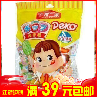  不二家 水果棒棒糖(4味装)蜜桃+哈密瓜+葡萄+香橙125g/155g