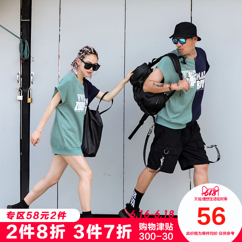 ins超火的个性潮牌拼接无袖衫宽松大码潮男情侣宽肩背心嘻哈胖子在类目 男装, 背心/马甲中 - 来自Buy2taobao.com提供专业的淘宝代购服务