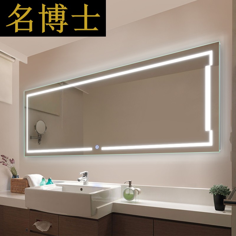 8FLQ TOILET Washbasin Wall hanging LED Lamp lens Shower Room Bathroom Mirror Frameless toilet Wash one's face mirrorin the Decoration main material , Toiletries , Bathroom Furniture , Bathroom Mirror category - from Buy2taobao.com to provide professional Taobao agent buy service