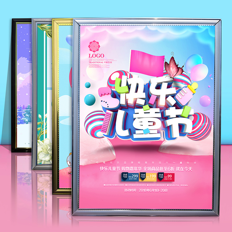 kt展板塑料泡沫裱画版海报印刷写真广告牌宣传相框挂墙背景定制在类目 家居饰品, 相框/画框中 - 来自Buy2taobao.com提供专业的淘宝代购服务