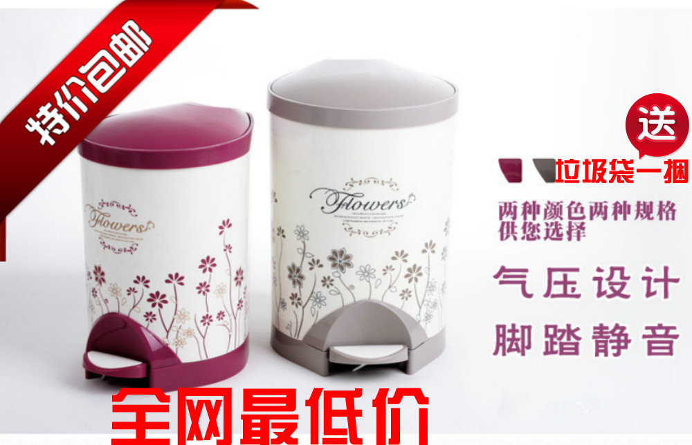 Чайные принадлежности Tea buckets Чайные принадлежности Tea buckets
