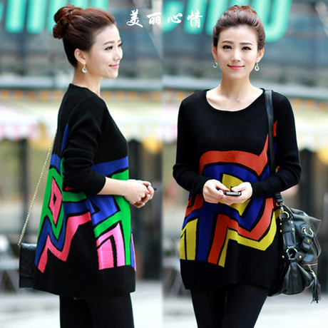 14春装新款30-40岁中年妇女装春秋<em>衣服</em>外套衫