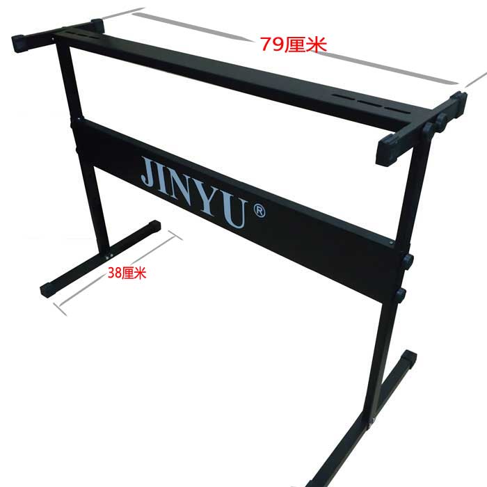 电子琴架工字型61键54键电子琴通用型在类目 乐器/吉他/钢琴/配件, 乐器配件, 键盘架中 - 来自Buy2taobao.com提供专业的淘宝代购服务