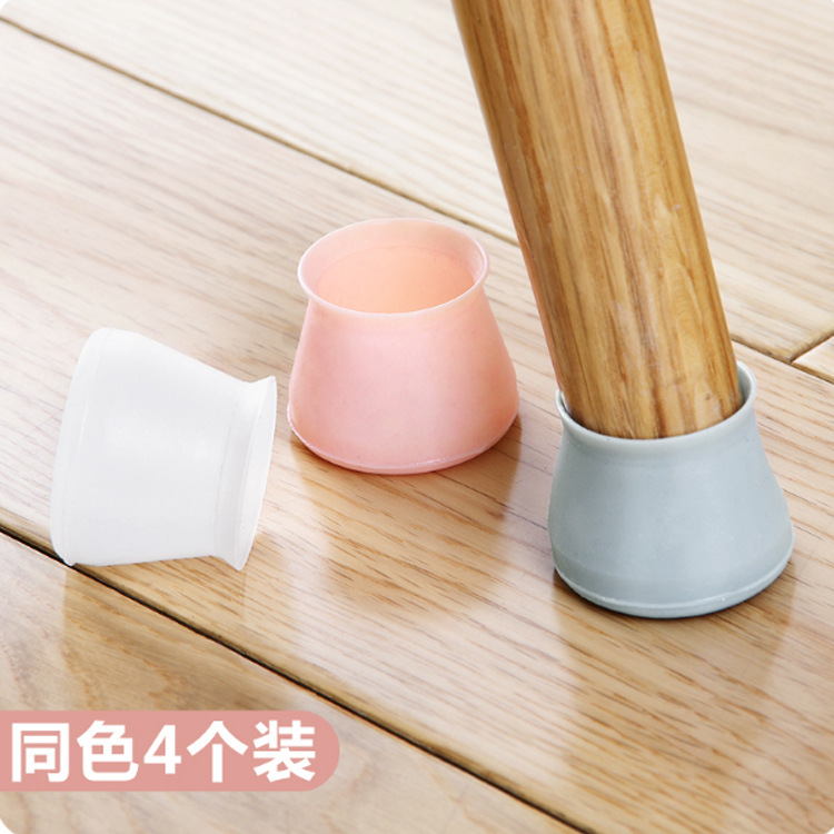 加厚耐磨防滑矽膠桌椅腳套家具靜音實木地板保護墊椅子凳子桌腳墊在類目 居家布藝, 餐桌布藝, 桌椅腳套/桌腳墊中 - 來自Buy2taobao.com提供專業的淘寶代購服務