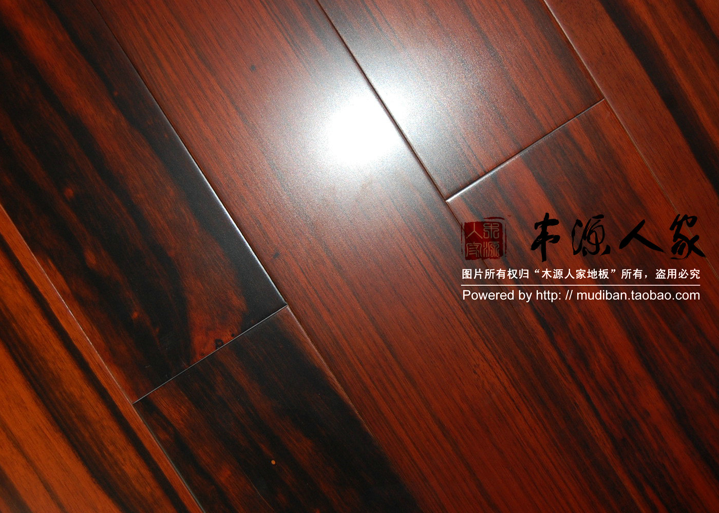 厂家直销印尼黑檀 苏拉威西条纹乌木多层实木复合地板 ebony