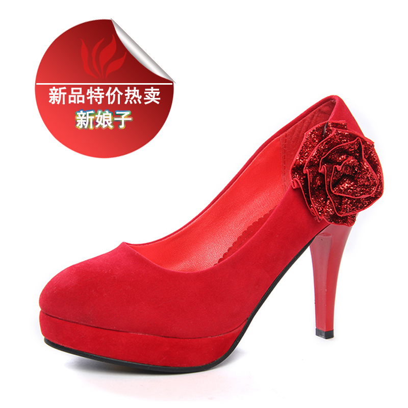 婚庆红鞋新娘子 结婚季2013新款红色超高跟鞋绒面大花朵结婚鞋子防水台女 婚庆红鞋新娘子 结婚季2013新款红色超高跟鞋绒面大花朵结婚鞋子防水台女