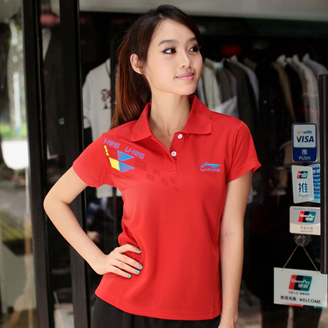 特价人儿童<em>李宁羽毛球服女</em>套装<em>短裤</em>夏装运动服