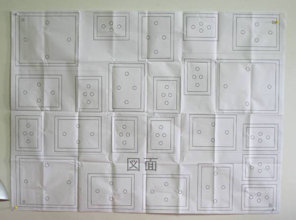 customized Photo wall design Template Photo wall staff company Image Wall 11 Paper quality Photo frame installin the Home accessories , Photo/Photo Wall , Photo Wall category - from Buy2taobao.com to provide professional Taobao agent buy service