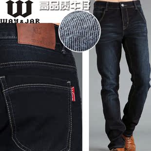  【淘折1+1】WAYJAR威架新款男装直筒牛仔长裤时尚休闲包邮