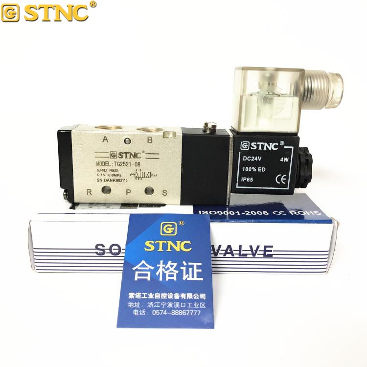 quality goods STNC Sono Heavenly Solenoid valve TG2521-08 4V210-08 DC24V AC220Vin the Hardware/Tool , Pneumatic Tools , Pneumatic components category - from Buy2taobao.com to provide professional Taobao agent buy service