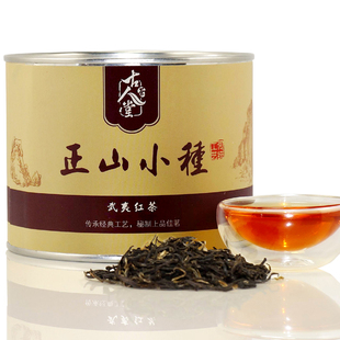  新茶 武夷山桐木关 正山小种 特级小种红茶 春茶