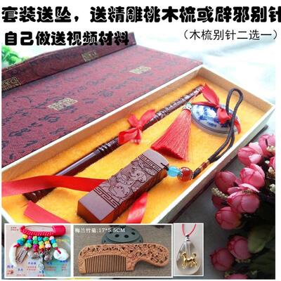 胎毛笔diy自制制作定做胎发笔脐带胎毛章礼盒套装百天礼物纪念品