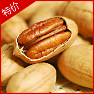  年货碧根果包邮特价 坚果干果 炒货 零食 奶油味 山核桃 专业批发