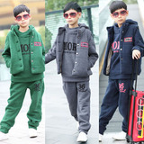 淘宝购物儿童男装包邮3 4 5 6 7 <em>8岁</em>儿童男装男