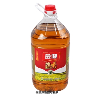  包邮天然野生 金健纯香菜籽油5L 孕妇月子婴儿宝宝美容 超金龙鱼