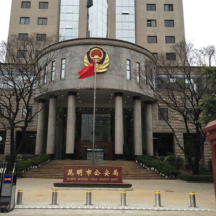 升降柱 硬质隔离柱 升降路桩 阻车路障 不锈钢柱 自动柱 自动路桩|msdalam kategori Perniagaan/perabot pejabat, City Furniture, perkhidmatan pengangkutan, halangan - dari Buy2taobao.com untuk memberikan perkhidmatan ejen Taobao profesional membeli