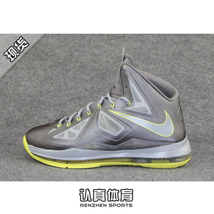  专柜正品 Nike Lebron X Canary 詹姆斯金丝雀 篮球鞋 541100-007