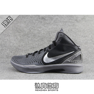  专柜正品 Nike Zoom Hyperdunk  Sprm 实战推荐 469776-001