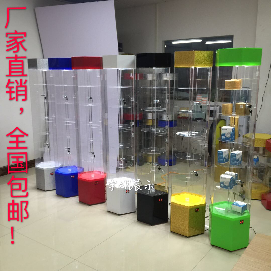 手機配件櫃飾品口腔牙膜展示櫃亞克力化妝品手表有機玻璃旋轉展櫃在類目 商業/辦公傢俱, 貨架/展櫃, 精品展櫃/陳列櫃中 - 來自Buy2taobao.com提供專業的淘寶代購服務