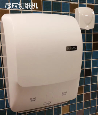 Ravel TOILET automatic Paper machine toilet waterproof Induction Carton Restroom Wall hanging intelligence Towel Tissue boxin the Decoration main material , Toiletries , Bathroom Hardware/Pendant , Rewinder/Tissue holders category - from Buy2taobao.com to provide professional Taobao agent buy service