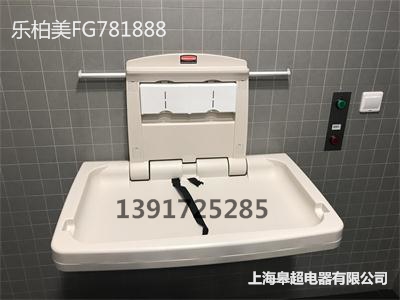 rubbermaid美国乐柏美尿布台 婴儿护理台 母婴室婴儿床板FG781888在类目 尿片/洗护/喂哺/推车床, 童床/婴儿床/摇篮/餐椅, 婴儿床/儿童床中 - 来自Buy2taobao.com提供专业的淘宝代购服务