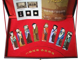  常州梳篦 外事商务礼物 出国礼品中国特色 送老外 八仙过海礼盒