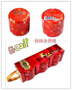  全民疯抢 胡庆余堂 阿胶 阿胶片 果仁阿胶膏 固元膏 团购有礼