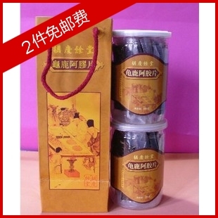  胡庆余堂 阿胶片 龟鹿 果仁阿胶  现货 阿胶膏 糕 固元糕 免邮