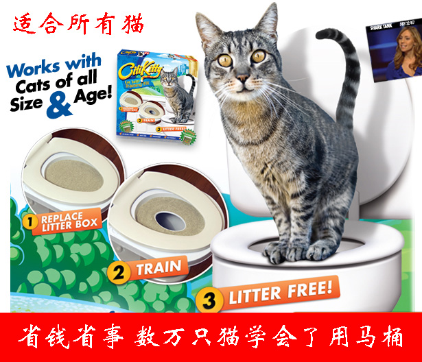 Купить Кошачий туалет в Citi Kitty кошка туалет незначительное обучение ...