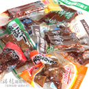 湖南邵阳特产 满师傅豆干 混和多种口味 散称1斤 豆腐干零食 小吃 湖南邵阳特产 满师傅豆干 混和多种口味 散称1斤 豆腐干零食 小吃