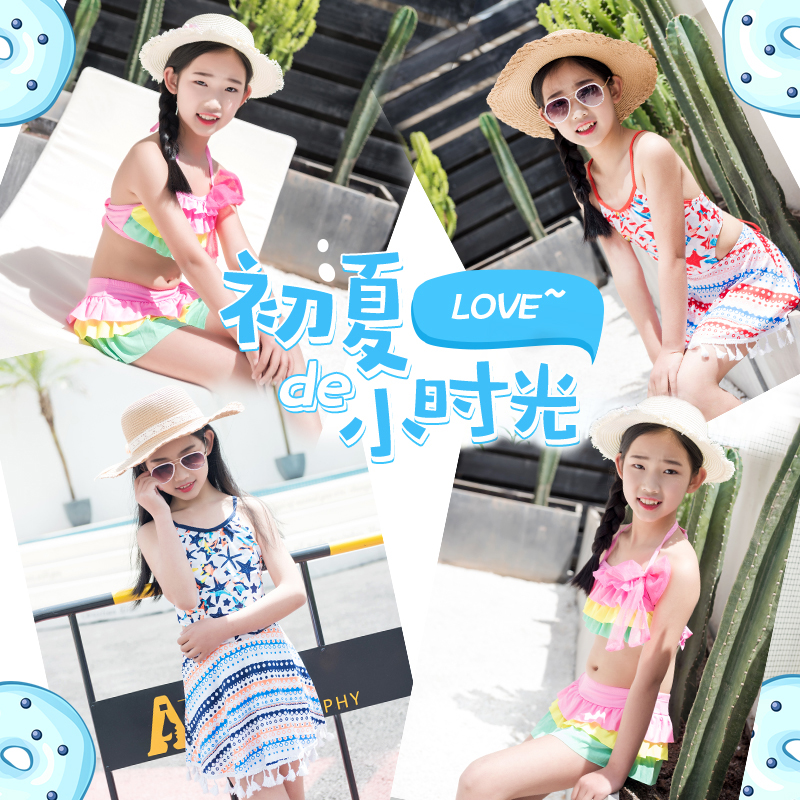 children Swimsuit girl Korean Edition Conjoined Skirt CUHK Swimming suit Fission princess student the republic of korea girl Swimwearin the Sports/Yoga/Fitness/Fans supplies , Swim , Children's swimwear/Pants category - from Buy2taobao.com to provide professional Taobao agent buy service