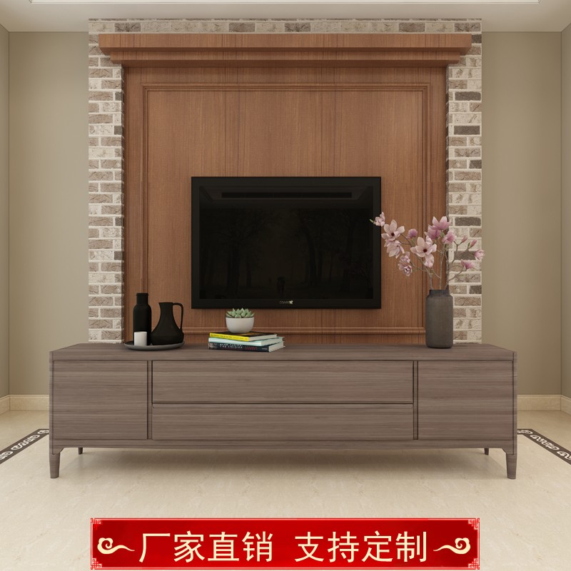 恮睦家具现代新中式小户型卧室电视柜墙柜简约实木客厅电视柜定制|msdalam kategori perabot kediaman, kabinet, kabinet TV - dari Buy2taobao.com untuk memberikan perkhidmatan ejen Taobao profesional membeli