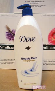  德国进口Dove/多芬乳霜美白沐浴露正品包邮 牛奶润泽沐浴乳680ML