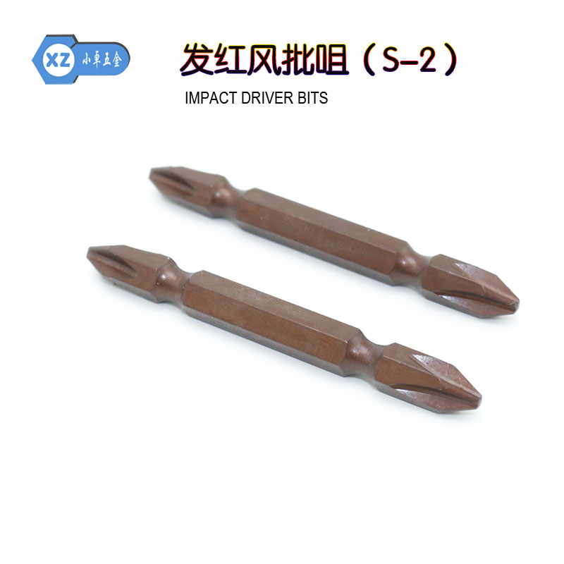 Southern Lion Red Wind Screwdriver Bits S2 Wind batch mouth Wind batch header cross Double head Electric bolt driver Electric drill magnetic Electric Screwdriver Bitsin the Hardware/Tool , Power Tools , Electric screwdriver head category - from Buy2taobao.com to provide professional Taobao agent buy service