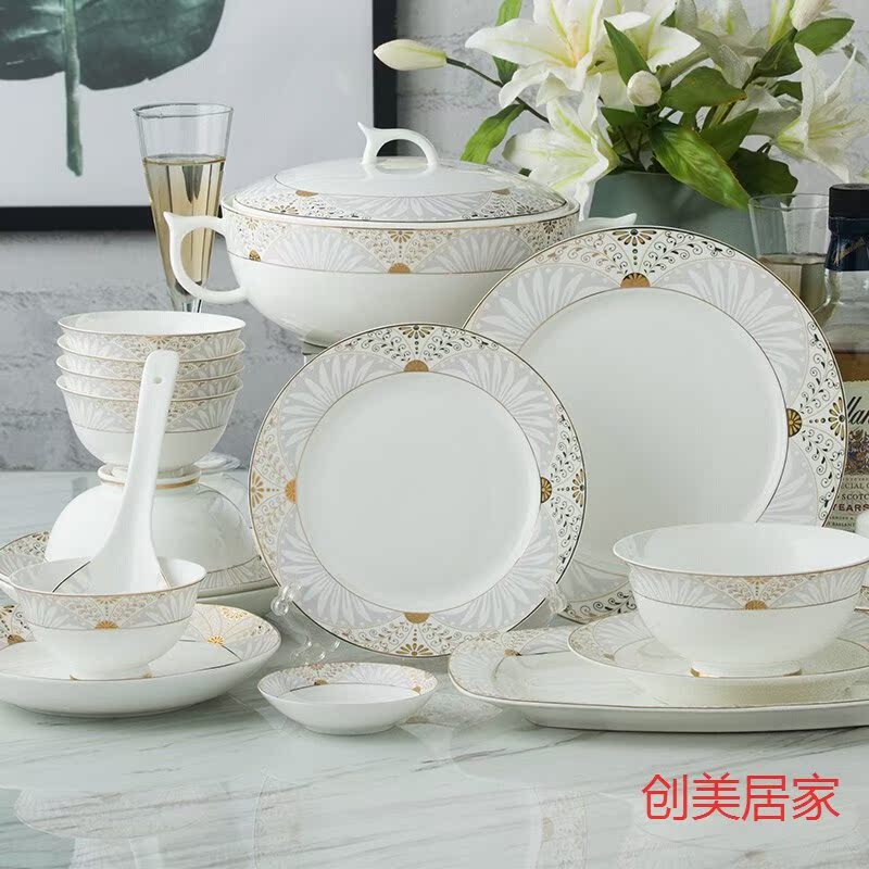 景德镇家用碗盘碟套装西式小清新家用小雏菊花纹骨瓷碗盘碟餐具|ruв категории посуда, посуда, чаша - от Buy2taobao.com для оказания профессиональной услуги покупки агента Taobao