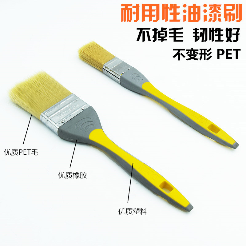 仿猪毛油漆刷PET耐高温船用刷烧烤刷食品油不掉毛不变形扫灰烘培在类目 五金/工具, 手动工具, 其他手动工具, 油漆刷/滚筒中 - 来自Buy2taobao.com提供专业的淘宝代购服务