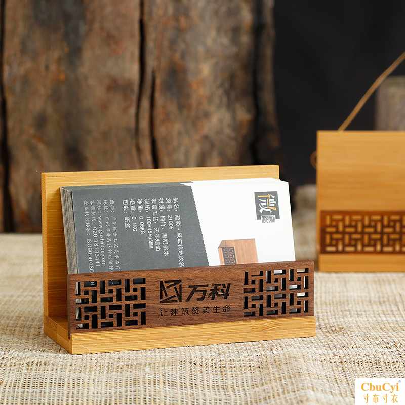 名片盒商务桌面复古个性创意时尚办公木质简约定制LOGO高档送|ruв категории электронный словарь/электрический бумажных книг/канцелярские принадлежности, получать/выставка товаров, визитная карточка коробка - от Buy2taobao.com для оказания профессиональной услуги покупки агента Taobao