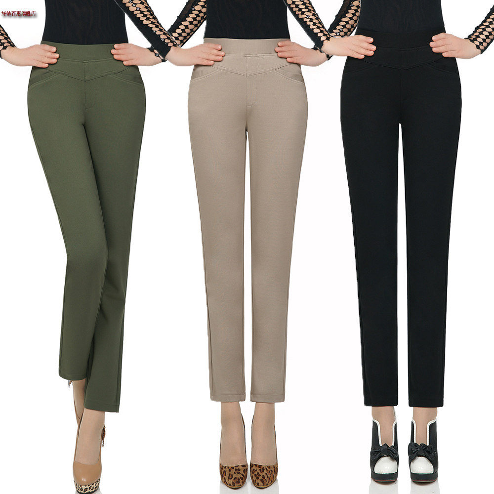 【组图】<em>哥弟女裤</em>直筒,购物<em>哥弟女裤</em>直筒<em>专卖</em>