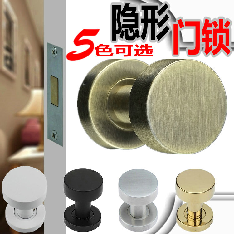 臻耐隐形门锁单面暗锁室内卧室背景墙门隐藏明装拉手青古铜白色黑在类目 基础建材, 家用五金, 锁具, 机械门锁中 - 来自Buy2taobao.com提供专业的淘宝代购服务