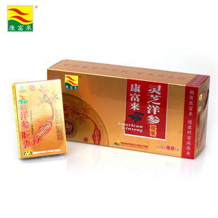  康富来灵芝洋参胶囊礼盒装节日送礼品礼物长辈父母亲营养保健补品
