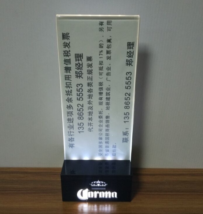 发光餐牌发光菜单灯发光台卡发光桌牌发光酒水单发光菜牌|ruв категории посуда, посуда, отель посуда - от Buy2taobao.com для оказания профессиональной услуги покупки агента Taobao