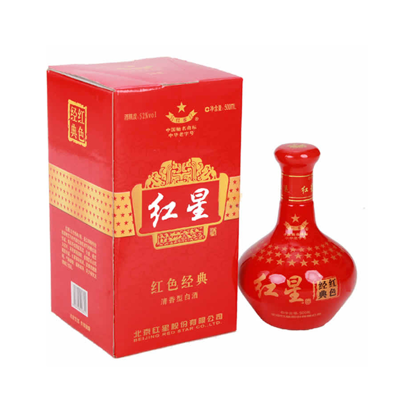 红星二锅头 红色经典 52度 婚宴用酒 结婚喜酒 500ML 红星二锅头 红色经典 52度 婚宴用酒 结婚喜酒 500ML