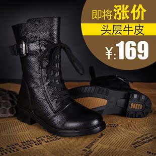  新款冬天女鞋加绒马丁靴女真皮机车潮松糕秋季靴子厚底中筒靴
