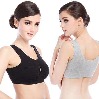 棉质无痕内衣女聚拢内衣文胸无钢圈背心式女健身跑步运动纯棉胸罩