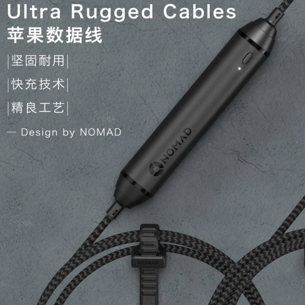 苹果8数据线3米iPhone8plus车用充电器线7p快速充电线mfi认证原装|msdalam kategori Aksesori Digital 3C, Zhou Bian Bingkai digital, talian data - dari Buy2taobao.com untuk memberikan perkhidmatan ejen Taobao profesional membeli