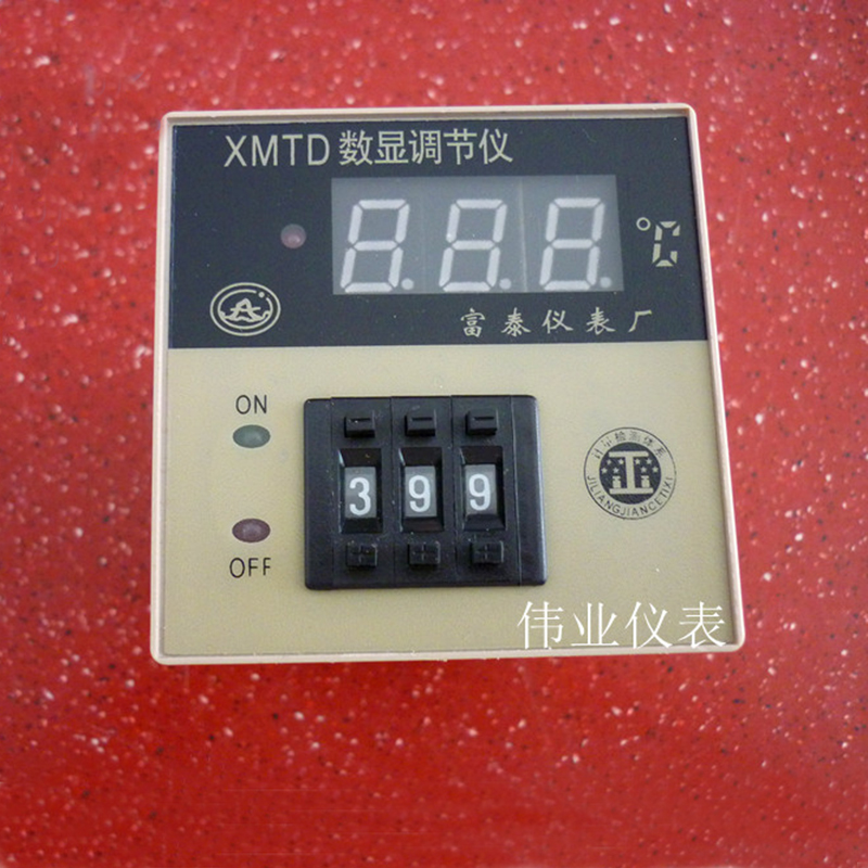 XMTD XMTA-2001/2002XMT-101/102 digital display Temperature regulator Temperature control instrumentation controllerin the Hardware/Tool , Instrumentation , Temperature Controller category - from Buy2taobao.com to provide professional Taobao agent buy service