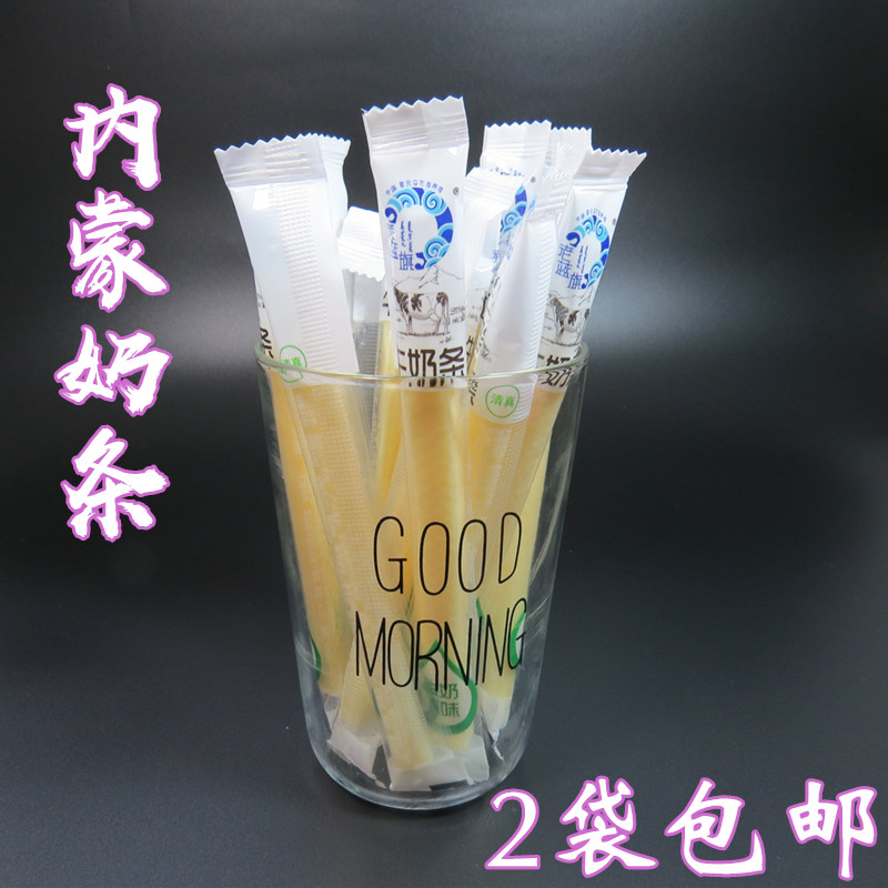 2袋包郵內蒙古特産長虹奶酪條牛奶條原味奶棒酸奶酥100g袋裝在類目 零食/堅果/特產, 奶酪/乳製品/, 內蒙古奶酪中 - 來自Buy2taobao.com提供專業的淘寶代購服務