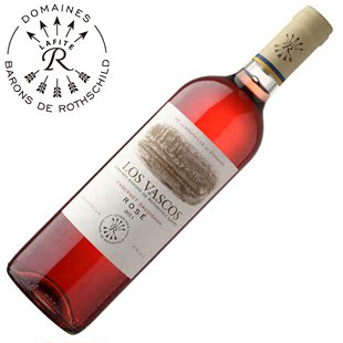  ASC  拉菲 智利 巴斯克玫瑰红葡萄酒 750ml 进口干红 正品行货