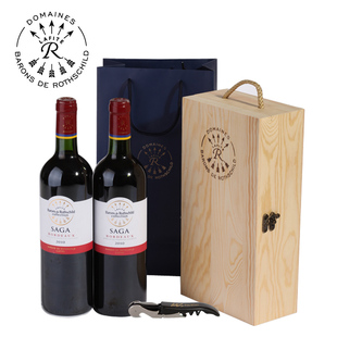  ASC 法国 拉菲 传说 波尔多干红葡萄酒 礼盒装 2瓶包邮 进口红酒